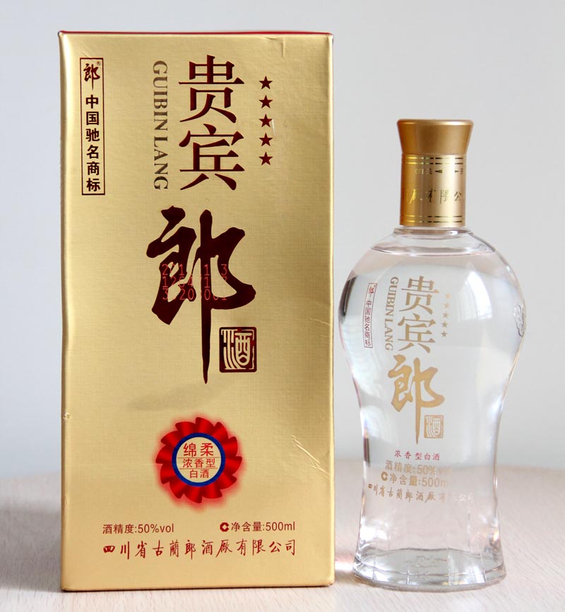 贵宾郎